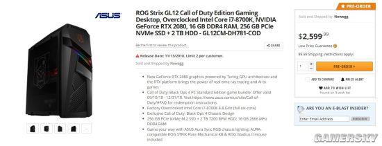 ��˶�ơ�ʹ���ٻ�15������PC������2080�Կ� �䡰ȫ��Ͱ��