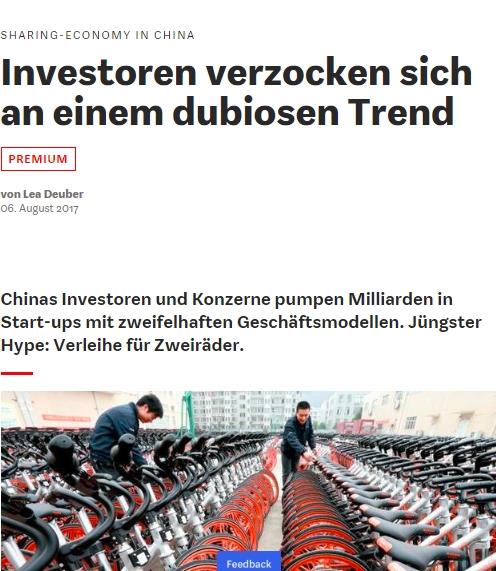 ofo���϶����͵��㵹����