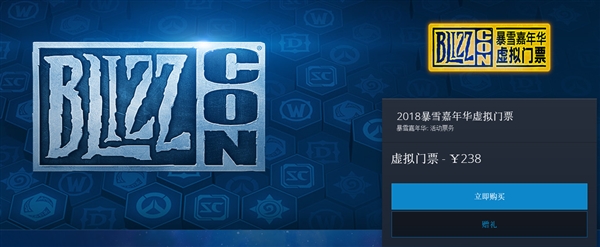 ��ħ�����硷���ɷ��������¿���   �黳ֻ��Ҫ238Ԫ