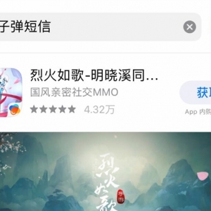 �ӵ����ű��ش�ƻ���̵��¼�