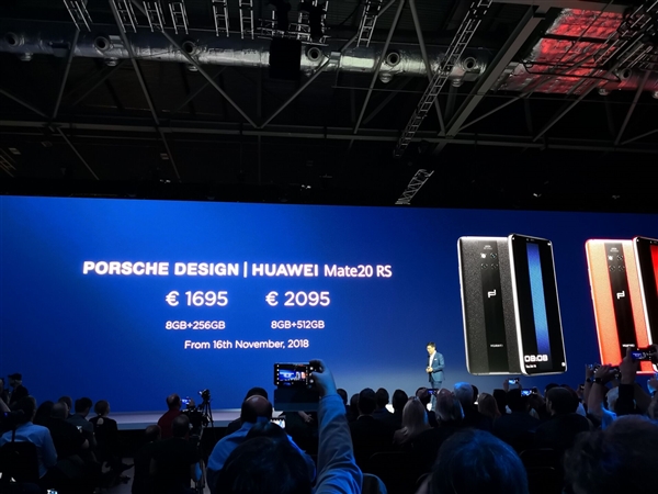 ��ΪMate 20�Ŀ��뷢�۸񹫲�����ʱ�ݶ���2095ŷԪ