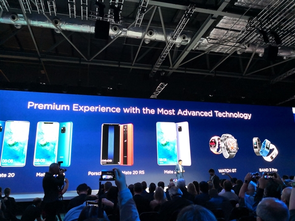 ��ΪMate 20�Ŀ��뷢�۸񹫲�����ʱ�ݶ���2095ŷԪ