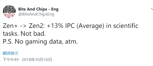 7nm����ȫ�¼ܹ���AMD Zen2������������13��