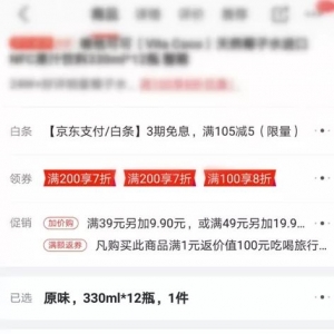 �����Ƴ�����Ӫ���Ĺ��� ��ʮ������ɫ����