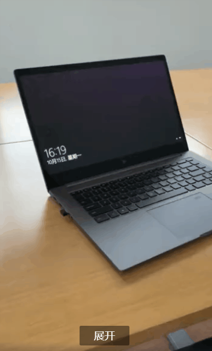 С��MIX 3�¼����ع⣺�ɽ����ʼǱ�