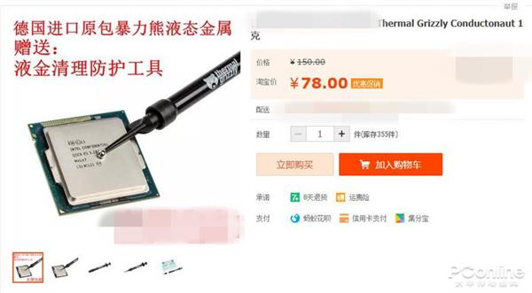 9������û�ǥ��������������ʲô���գ�