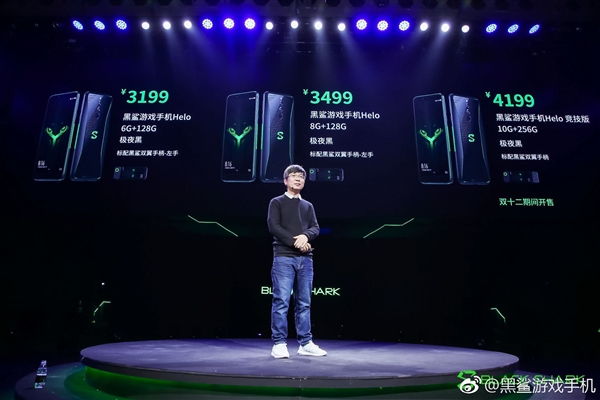 ������Ϸ�ֻ�Helo��ʽ������ȫ���׷�10GB�ڴ� 4199Ԫ