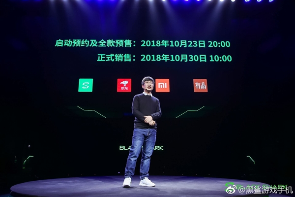 ������Ϸ�ֻ�Helo��ʽ������ȫ���׷�10GB�ڴ� 4199Ԫ