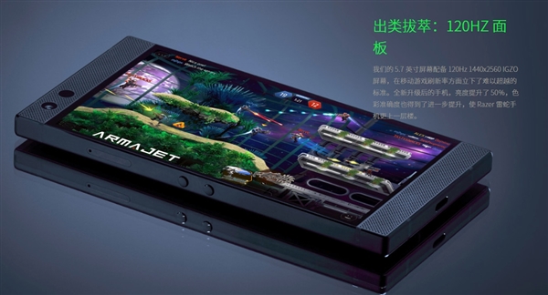 ����Razer Phone 2�����Ⱪ�����ԣ�����ǿ�ȱ��ֳ�ɫ