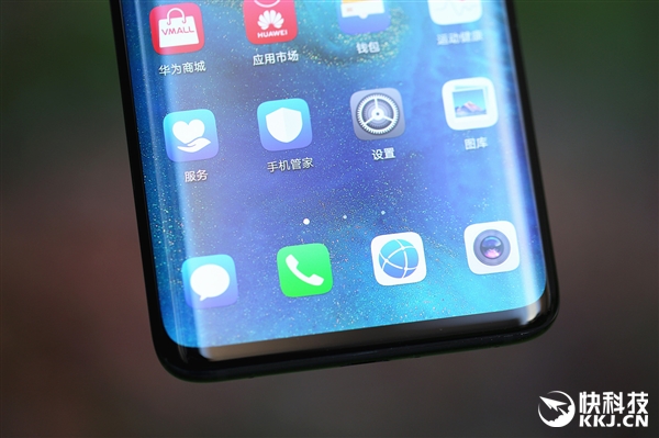 ��ΪMate 20 Pro����ͼ�ͣ��°ͼ�����߿�ͬ��
