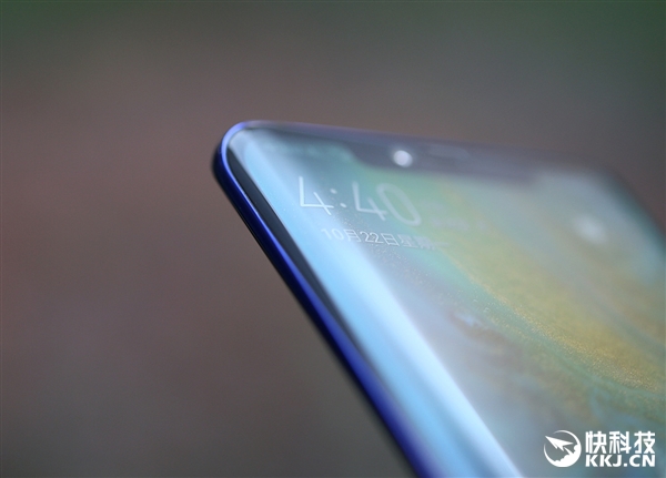 ��ΪMate 20 Pro����ͼ�ͣ��°ͼ�����߿�ͬ��