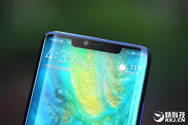 ��ΪMate 20 Pro����ͼ�ͣ��°ͼ�����߿�ͬ��