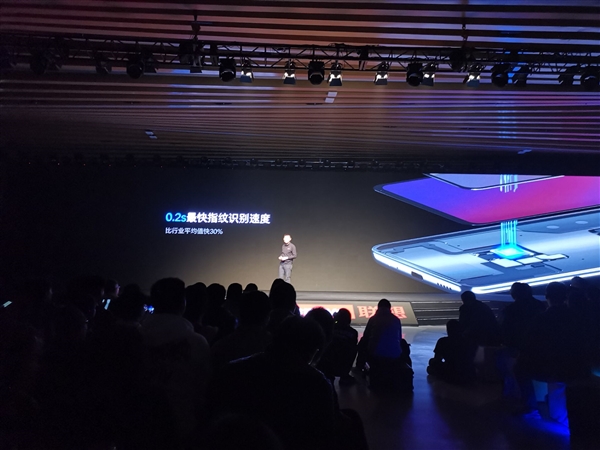 ����Z5 Pro���ص�����������ָ�ƣ�ӵ��99.92%���ʶ����