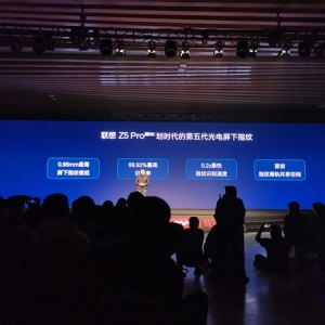 ����Z5 Pro���ص�����������ָ��