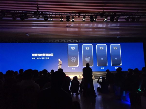 ����Z5 Pro���ص�����������ָ�ƣ�ӵ��99.92%���ʶ����