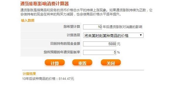 ������������ Ϊʲô�����ƷԽ��Խ��