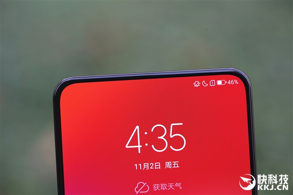 1998Ԫ������Z5 Pro����ͼ�ͣ����������ռ��