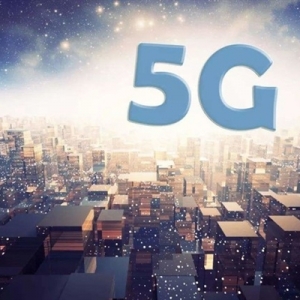 ��������ҹ�Ҫ����5G���գ�5G����Ҫ����