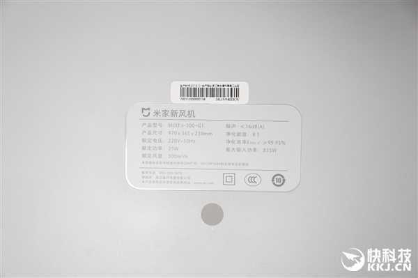 PM2.5������0 �׼��·��ͼ��