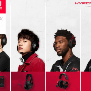 HyperX˫11ʢ ʵݶ࣡