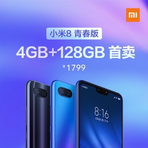 ��Ȼ�����㣡С��8�ഺ��4+128GB������