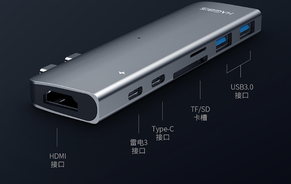199Ԫ СƷϼMacBookչ룺߿ںһ