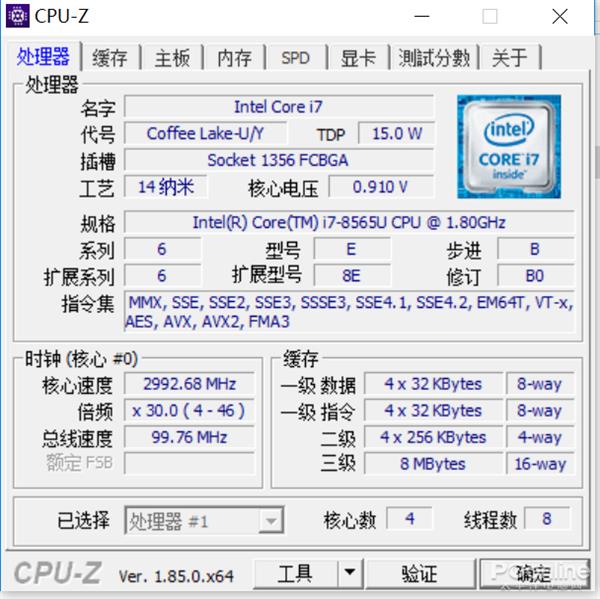 ��ѪMX150�Žк�� ��ΪMateBook 13����