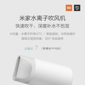 С����Ʒ�׼�ˮ���Ӵ���������ڳ�