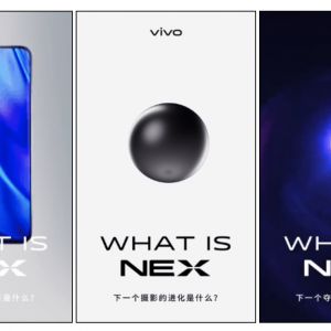 ���㣫��Ļָ�ƣ�vivo NEX˫���滹��10GB�ڴ�