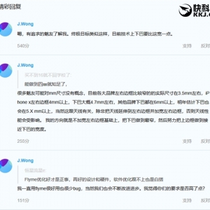 ����׷�������16S�ռ������ع⣺������/�ڿ�