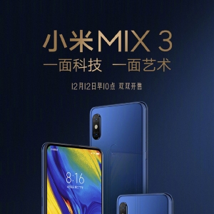 С��MIX 3�ʹ��ر��˫12���ۣ�4999Ԫ