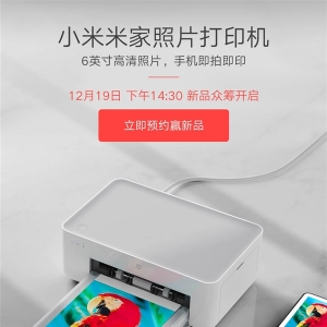 С���׼���Ƭ��ӡ��������6Ӣ���������ֱ��