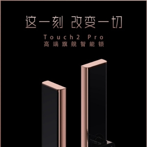 5188Ԫ����������¹��Touch2 Pro�����׷�