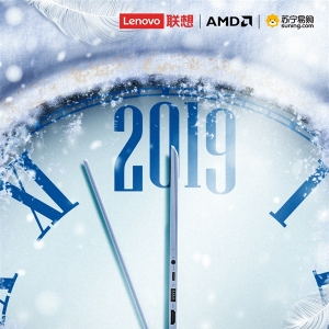 �ʵ�AMD���� ����С��Air 14�������ᱡ������