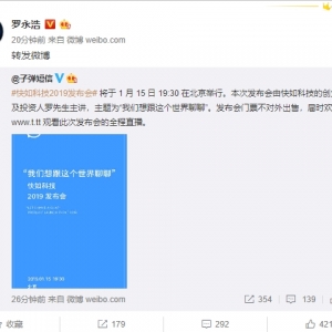 ͻȻ�������������´�����������