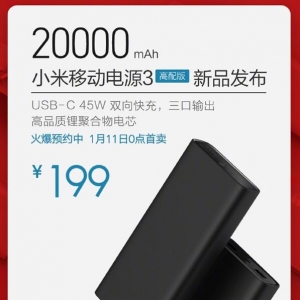 ����棿���Ը�Macbook����С���ƶ���Դ����