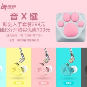 ZOMO+������������������X��ɫ���ײ�