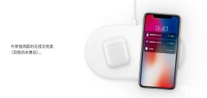 ƻ��AirPower��������Ϣ�ˣ���촺�ڷ���