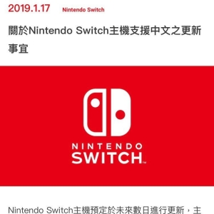 Switchϵͳ ּ֧