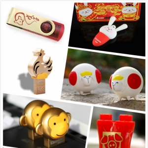 2019�������⡪����ʿ��������Ф��������л���Ԥ��