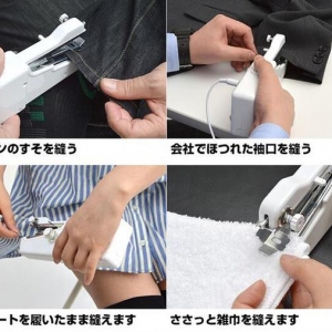 �ձ��Ʊ�Яʽ���һ���USB��5�ŵ�ع���