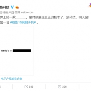 ������Ʒ�������55W�������Ҫ���ã�