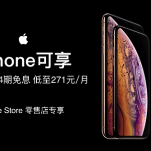 ƻ���й����긣�������·���24����Ϣ