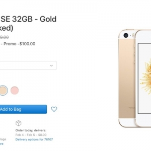 ƻ����������iPhone SEȫ�»���ֻҪ249��Ԫ