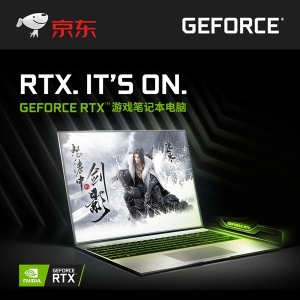 ����RTX�Կ���Ϸ�����۶����ڣ�