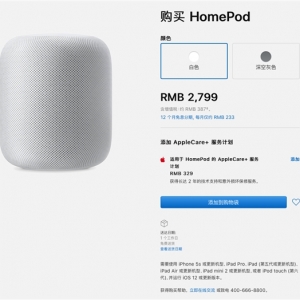 ������HomePod����ƻ����������