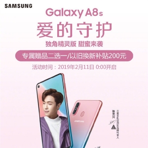 ����A8s�Ƴ����Ǿ���棺Ϊ���Ӵ���