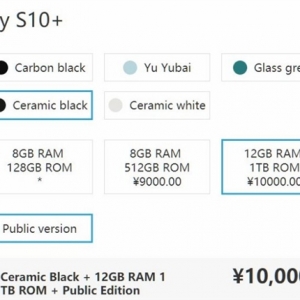 12G�ڴ�+1T�洢��������ۼ��ع�