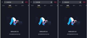 ���׽��񣡶��������Ѳ�����������ҫ��������