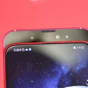 3D�����й⣡��ҫMagic 2 3D�й��ͼ��